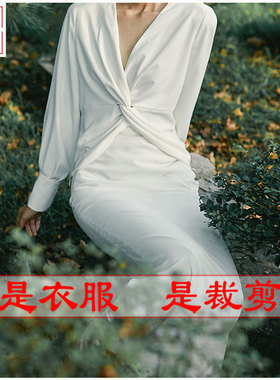 明辉纸样服装样板DIY缝纫图纸春夏女套裙设计裁剪时尚版图23153