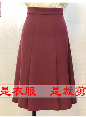 明辉纸样服装样板新款秋冬半身裙牛皮纸缝纫DIY时尚裁剪图纸21234