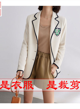 明辉纸样服装样板DIY缝纫图纸春夏合身西装设计裁剪时尚版图23154