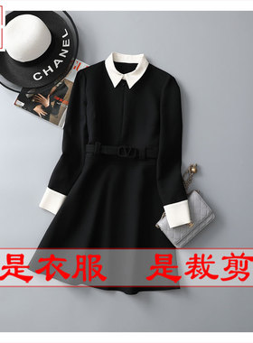 明辉纸样新款牛皮纸样板修身连衣裙时尚拼色DIY缝纫裁剪图纸21173