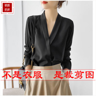 明辉纸样春夏时尚女青果领长袖衬衫1:1图纸缝纫DIY裁剪图纸23201