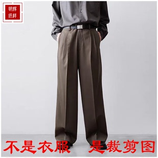 明辉纸样春夏新款 宽腿样板图纸26019 极简宽松直筒双褶休闲裤