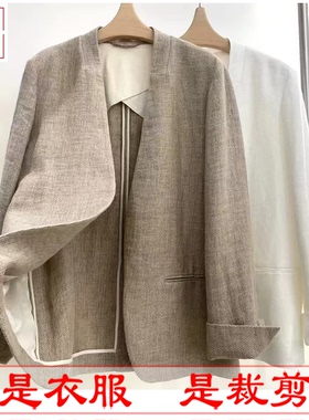 明辉纸样春秋新款女外套休闲裁剪样板DIY缝纫做衣服图纸26016