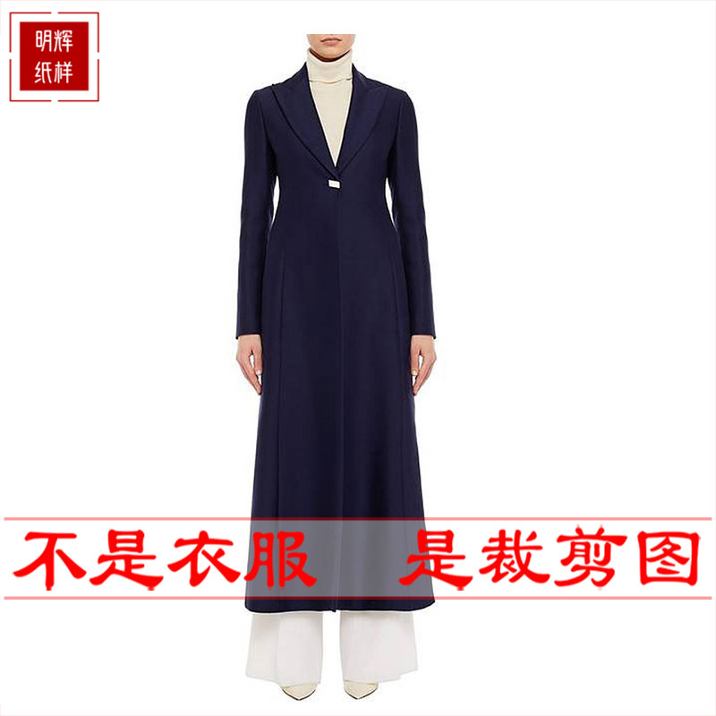 明辉纸样新款秋冬鱼尾女风衣修身大衣DIY缝纫牛皮纸裁剪图纸21247