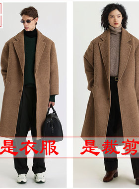 明辉纸样秋冬男女宽松大衣缝制样板1:1打版设计图实物裁剪纸23133