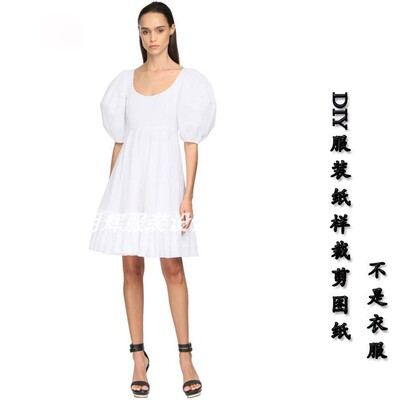 实物图纸新款夏灯笼袖大摆收身商场同款连衣裙纸样-20029