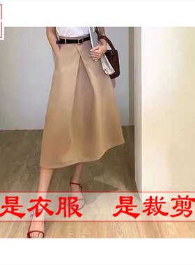 明辉纸样新款夏服装样板时尚流行半裙牛皮纸DIY缝纫设计图纸22097