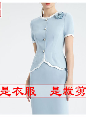 明辉纸样新款春夏DIY缝纫衣服样板修身女短袖上衣裁剪图纸23184