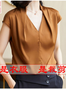 明辉纸样新款样板夏女士衬衫短袖时尚设计缝纫DIY裁剪图纸21213