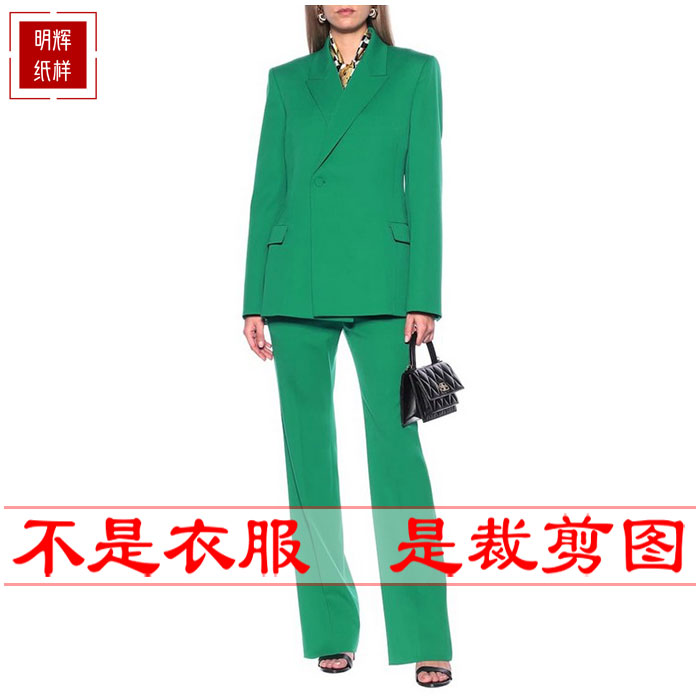明辉纸样服装样板新款春秋欧美女西装商城同款外套图纸-20072