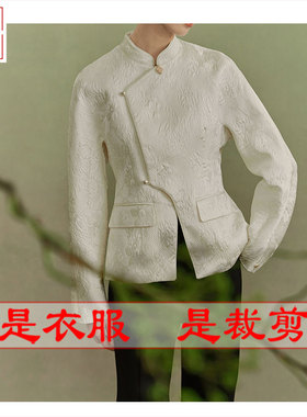 明辉纸样新款秋冬修身女士外套样板缝纫DIY设计裁剪图纸23281