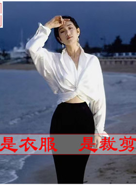 明辉纸样新款春夏DIY缝纫衣服样板连领长袖女衬衫裁剪图纸23174