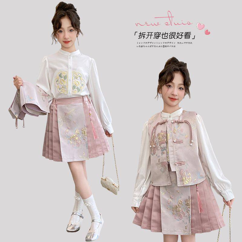 儿童新中式绣花衬衫马甲国风马面裙三件套潮女童套装春秋2024新款