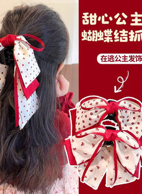 在逃公主头抓夹甜美小女孩半扎发