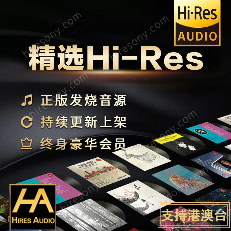 儿童经典故事