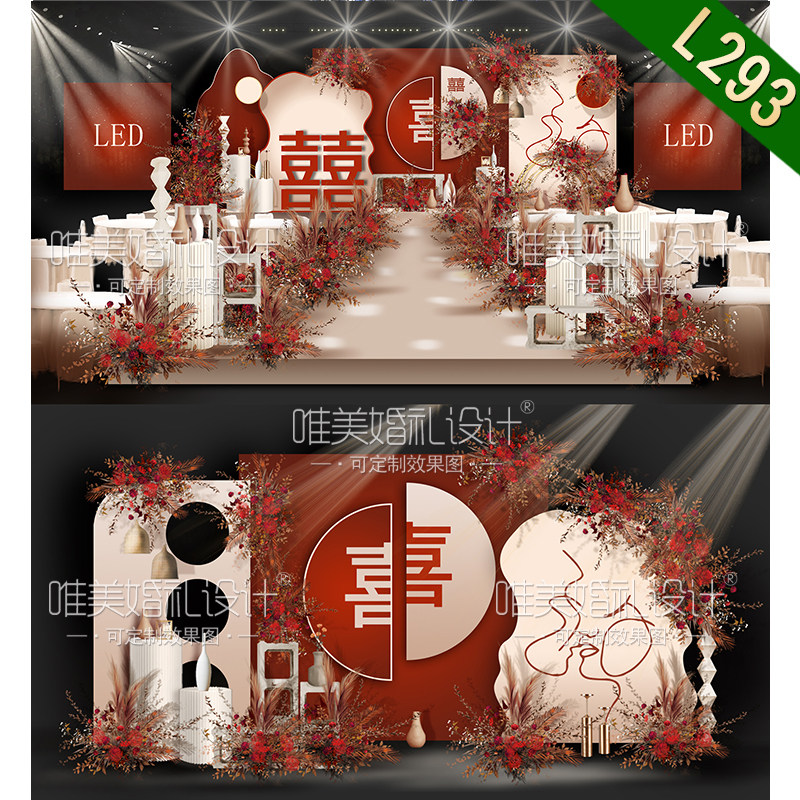 中国风红色新中式婚礼背景墙设计效果图 舞台迎宾布置PSD模板素材