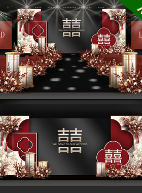 X168红色新中式大屏幕婚礼效果图香槟色LED小预算舞台背景psd素材