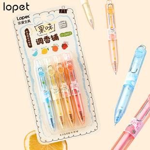 乐派2143果味调香铺彩色中性笔短短口袋速干ST香味0.5手账标记笔