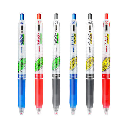 斑马牌（ZEBRA）JJ77 /JJS77按动中性笔0.5mm /0.4mm子弹头