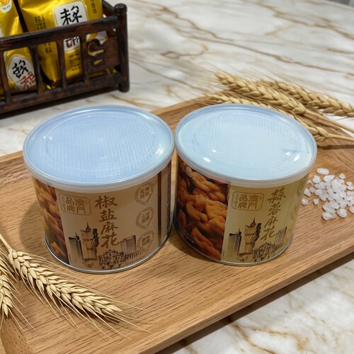 澳门金语椒盐麻花酥脆中式糕点