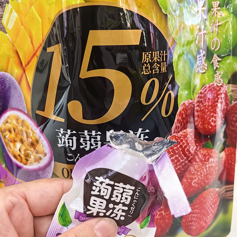 超友味708g蒟蒻果冻草莓百香果葡萄果汁吸吸冻儿童零脂肪夏季零食