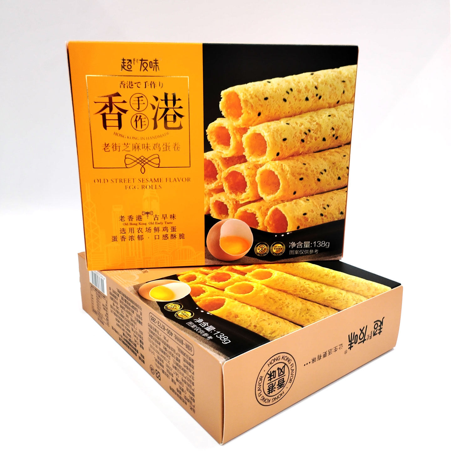 香港超友味鸡蛋卷盒装送礼点心传统手作港式鸡蛋卷办公室小吃