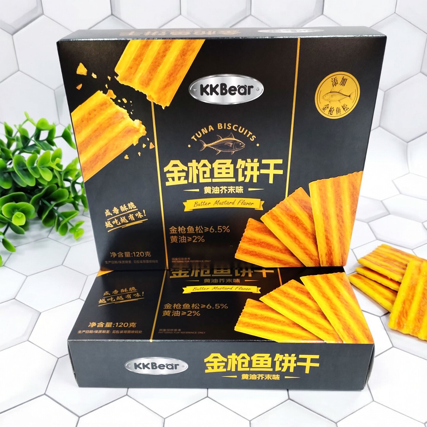 超友味金枪鱼饼干黄油芥末味盒装