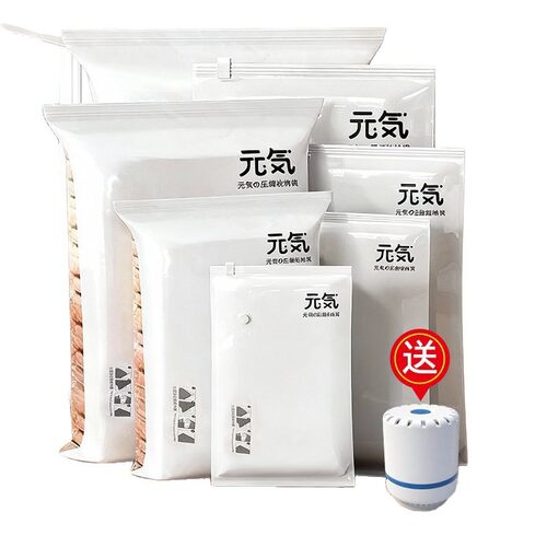 Vacuum bag for travel compressed bag Storage bag suction bag