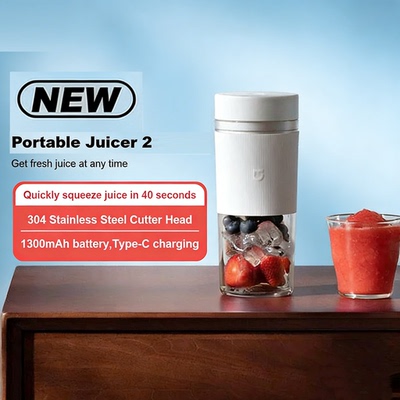 Portable Juicer Cup 2 Electric Fruit Blender Mixer MI