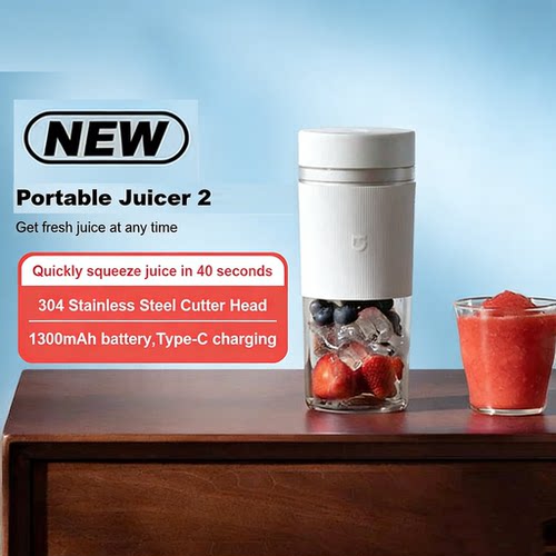 Portable Juicer Cup 2 Electric Fruit Blender Mixer MI
