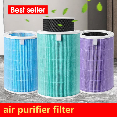 Xiaomi Mi Air Purifier Xiaomi / xiaomijia air purifier filte