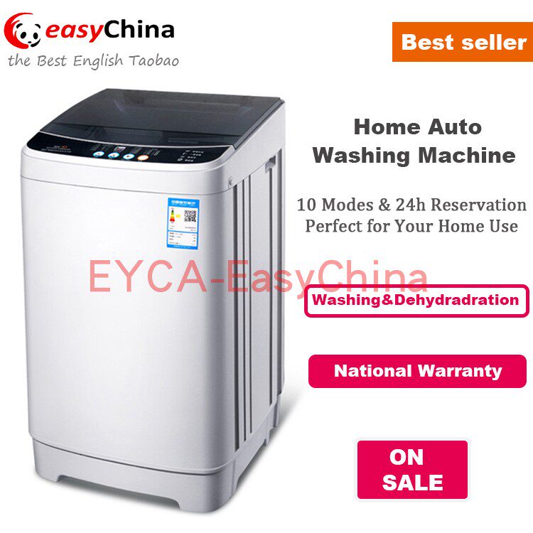 Auto Washing Machine Laundry Clothes Washer Spin Dehydration|ruв категории жизнь прибор, сушилка - от Buy2taobao.com для оказания профессиональной услуги покупки агента Taobao