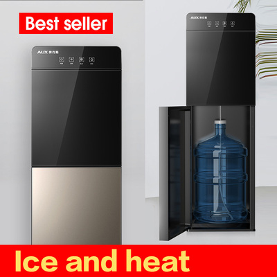 Intelligent cooling and heating dual purpose water dispenser