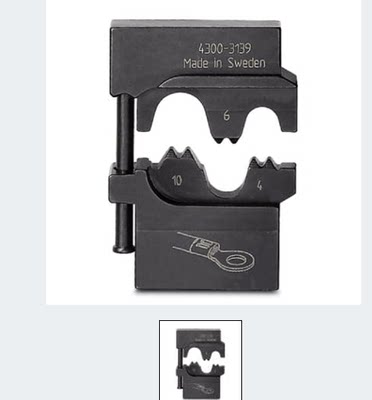 CRIMPFOX-M RC 10/DIE - 1212077菲尼克斯压线钳钳口