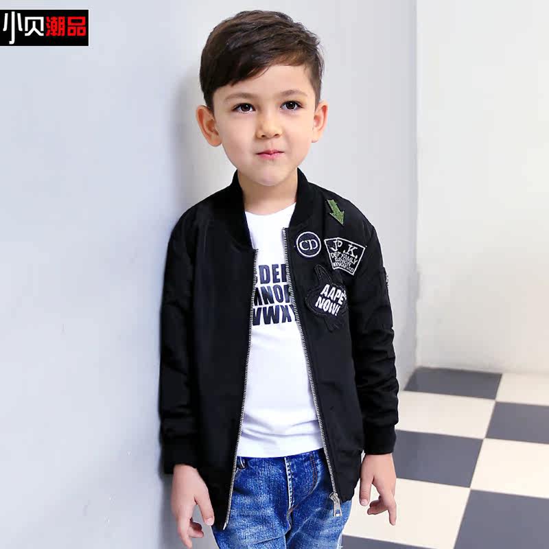 Veste pour garcon - Ref 2158786 Image 1