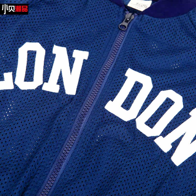 Veste pour garcon - Ref 2157691 Image 5