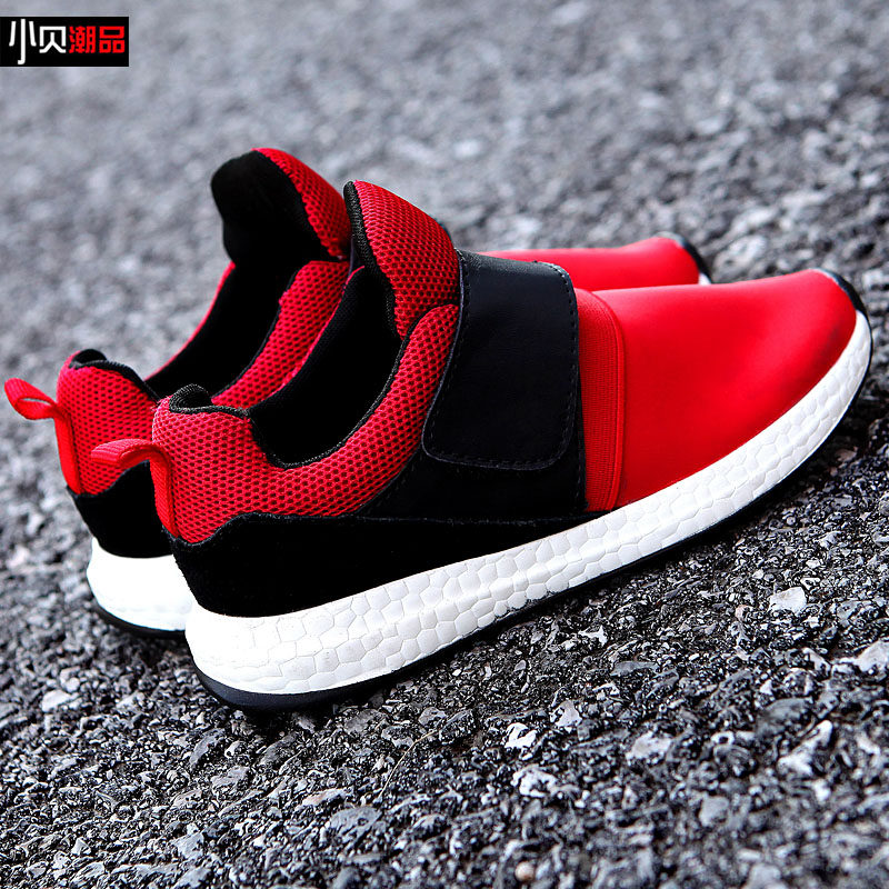 Chaussures enfants pour printemps - semelle PU - Ref 1040598 Image 3