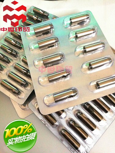 进口白黑色削边孔排废孔侧清废孔高钴圆孔 印刷鞋刀模 高度23.8 - 封面