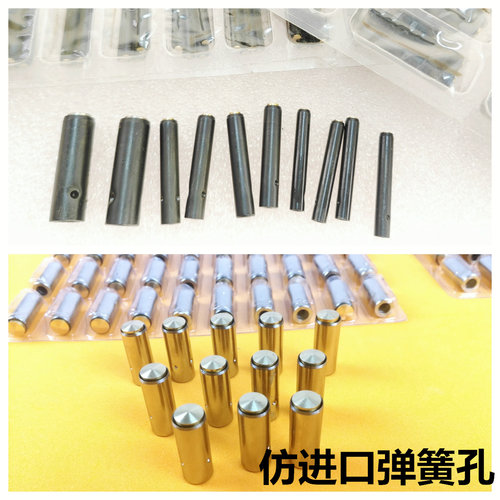 进口弹簧优质镜面激光刀模
