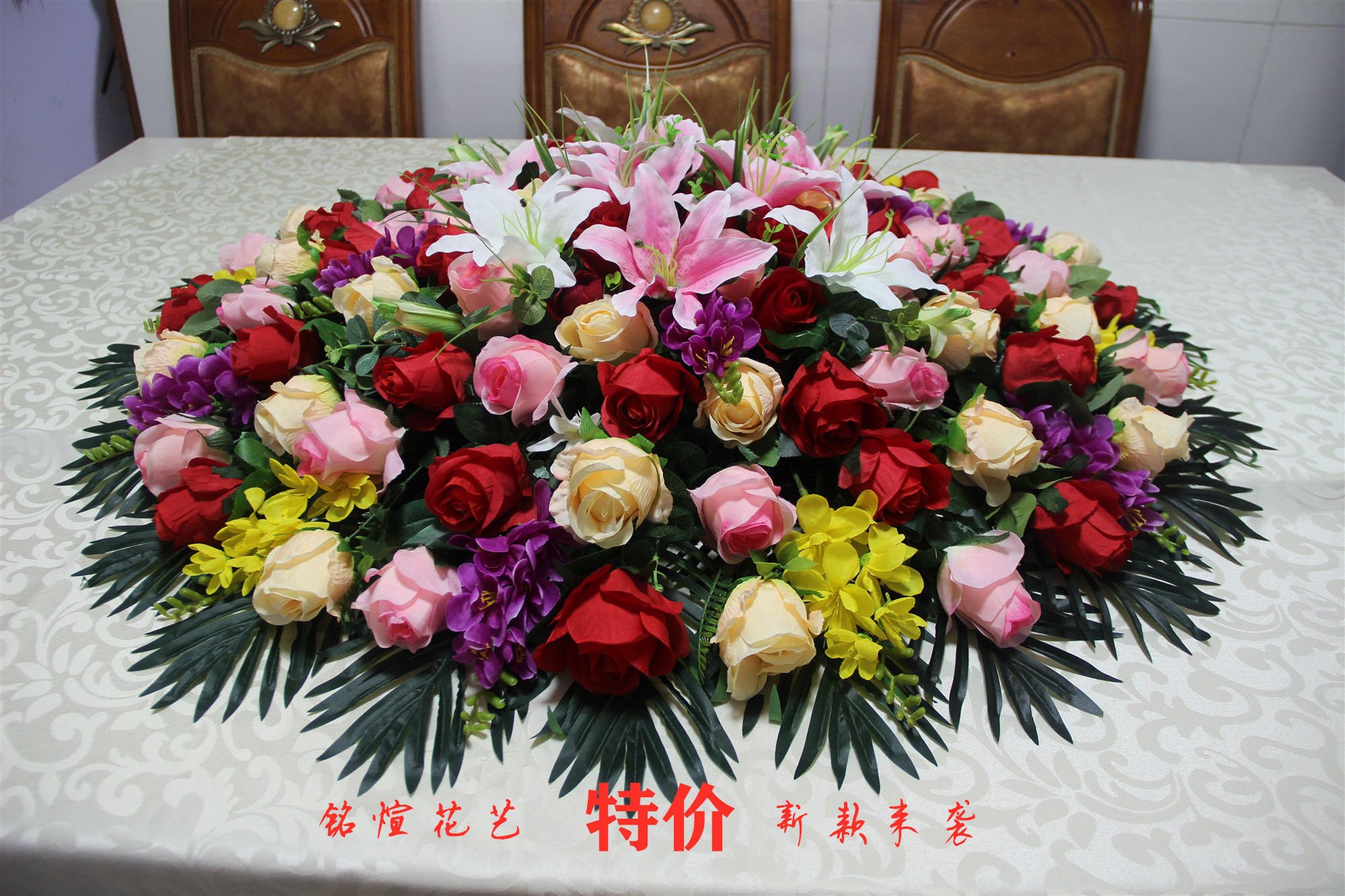 包邮酒店圆桌仿真花餐花假花圆形桌花台花绢花酒店餐桌花会议桌花