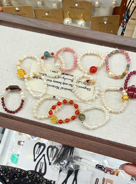 2024年新款碧玺迷你七彩珠淡水珍珠串珠时尚编织颜值古风小众戒指