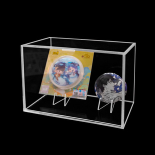 二次元动漫追星吧唧展示柜防尘徽章收藏透明亚克力谷子摆件收纳盒