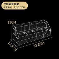 Двухслойный инструмент доставки карт увеличения