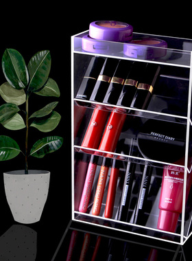d l东林亚克力亚克力化妆品收纳架口红唇釉睫毛膏桌面整理收纳盒