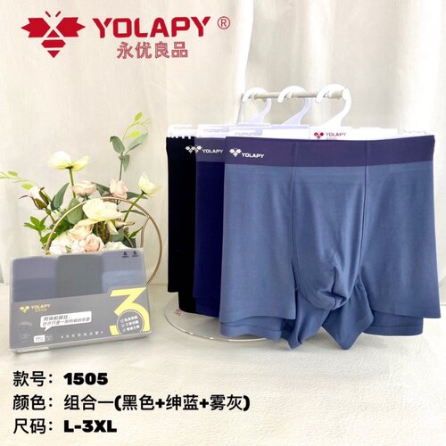 永优良品莫代尔艾草抗菌平角短裤