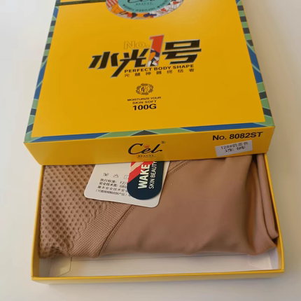 希乐水光1号光腿神器100克提臀防钩瘦腿春秋高腰收腹连裤袜8082ST