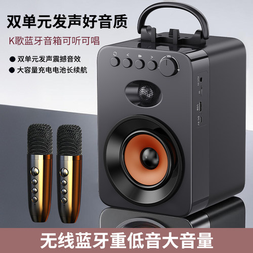 无线重低音蓝牙音箱电脑桌面家用小音响高音质大音量重低音炮