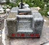 山东大青麻石练功石锁协会标准尺寸花岗岩精工赛级锁