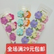 全场满29元 包邮 春日花系列发夹勿忘我成品发货纯手工毛线编织发夹