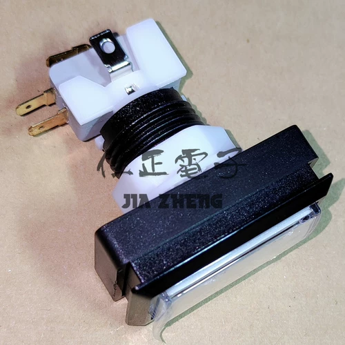 Кнопка контроллера аудиоплеера IIDX SDVX EZ2DJ Кнопка консоли светодиодные светодиодные аксессуары игровой машины